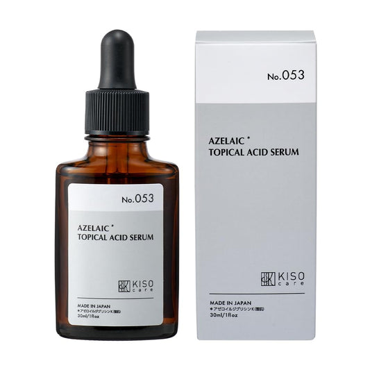 KisoCare 15% Azelaic Acid Derivative Facial Serum with Niacinamide and stable vitamin C derivative APS BALANCING ESSENCE AZ 1 Fl Oz