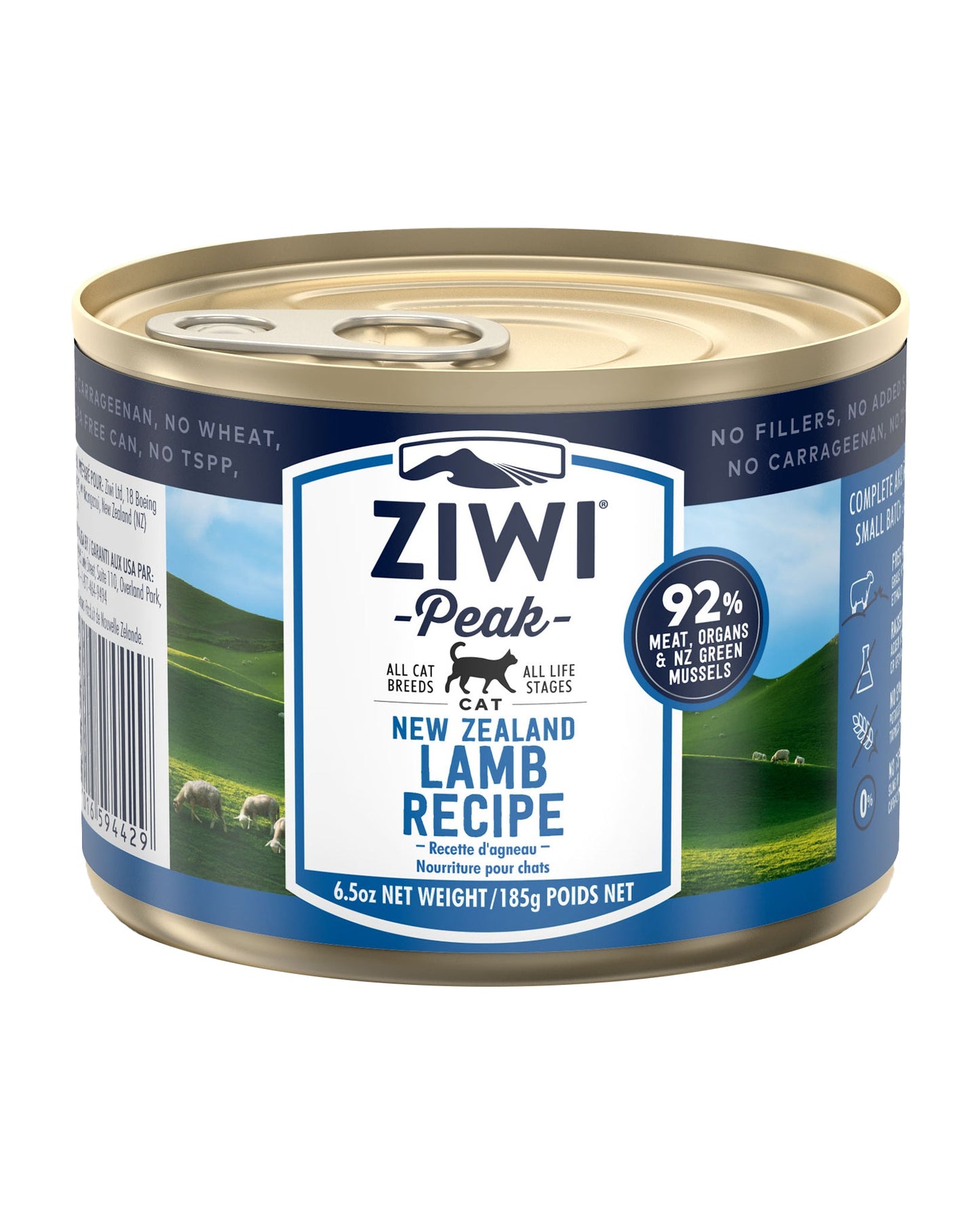 Wet Lamb Recipe for Cats - Case of 12