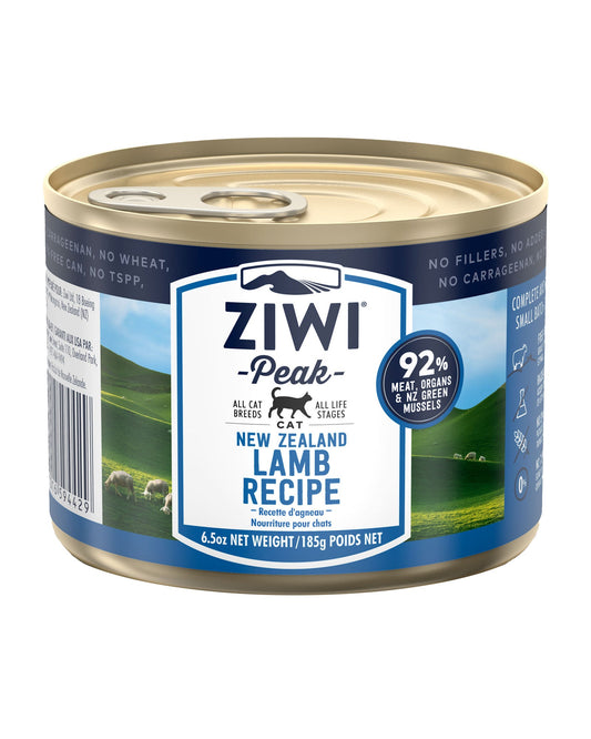 Wet Lamb Recipe for Cats - Case of 12