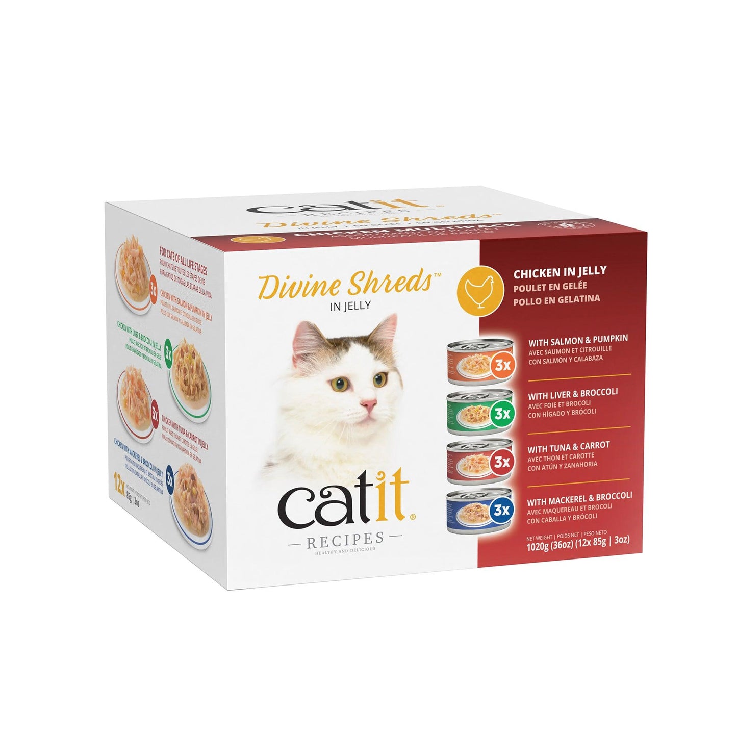 Catit Divine Shreds Chicken In Jelly Multipack