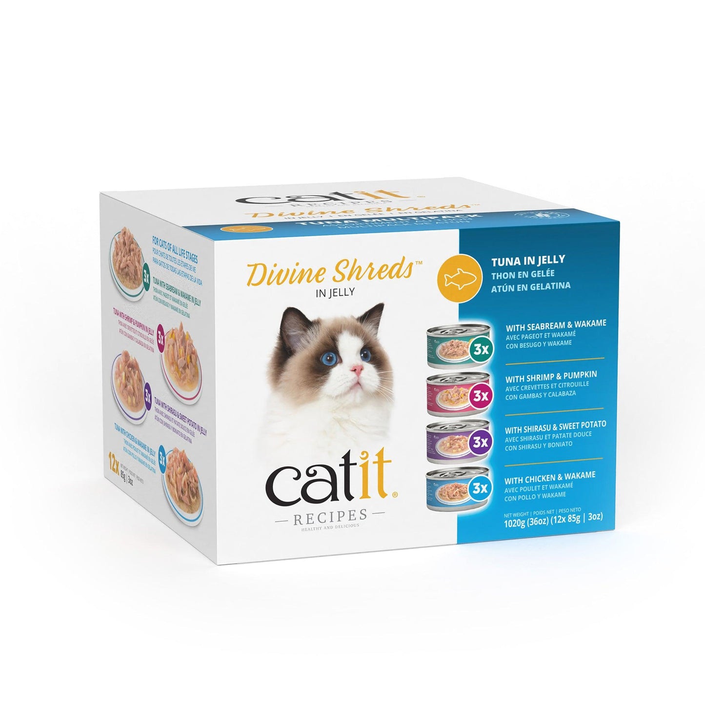 Catit Divine Shreds Tuna In Jelly Multipack
